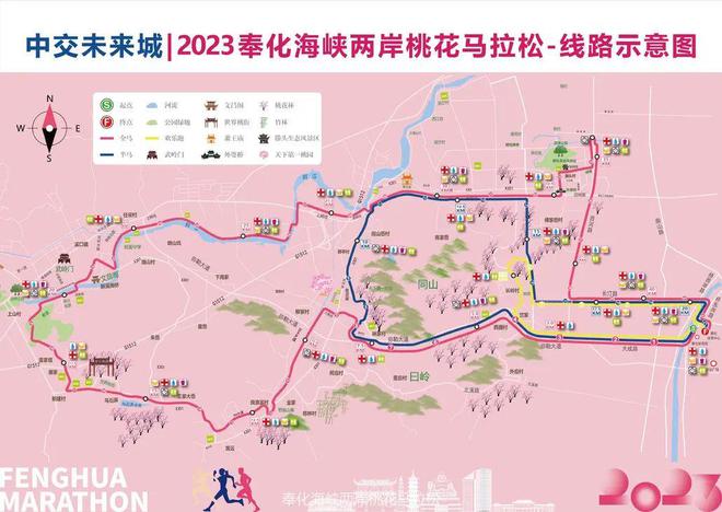 郑开马拉松半马冠军_郑开半程马拉松奖金_郑开马拉松半程