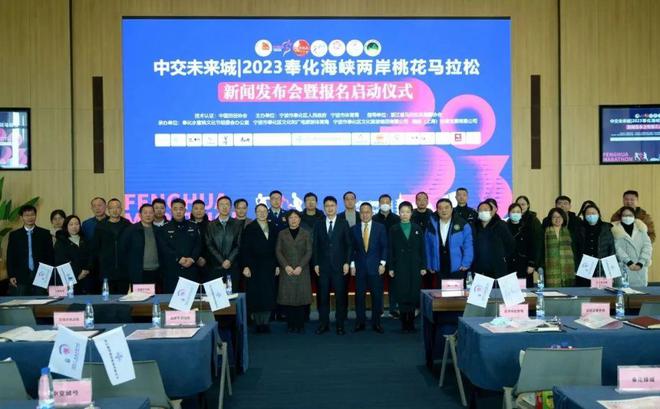 郑开马拉松半马冠军_郑开马拉松半程_郑开半程马拉松奖金