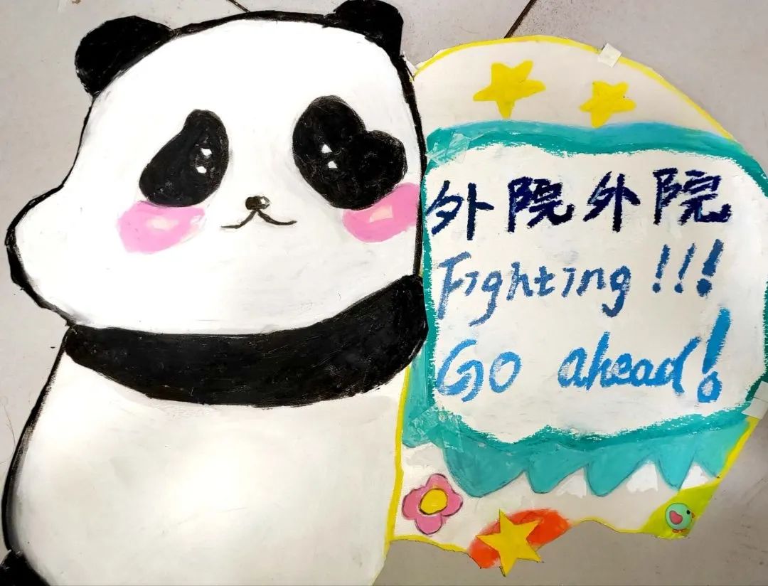 运动会加油板的绘画大全_运动会加油板子_运动会加油板