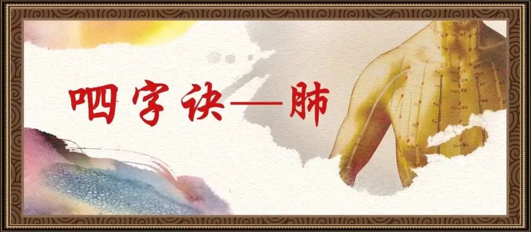 练肺部运动氧有什么作用_锻炼肺部的好处_有氧运动练肺部