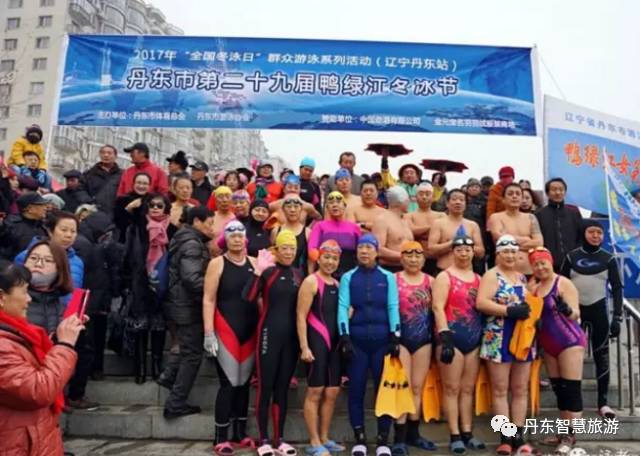2017丹东马拉松_2020丹东马拉松_丹东马拉松时间安排