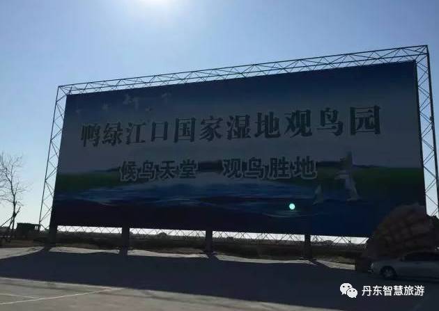 丹东马拉松时间安排_2020丹东马拉松_2017丹东马拉松