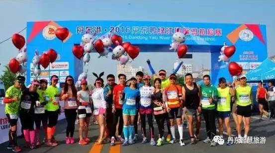 2020丹东马拉松_2017丹东马拉松_丹东马拉松时间安排