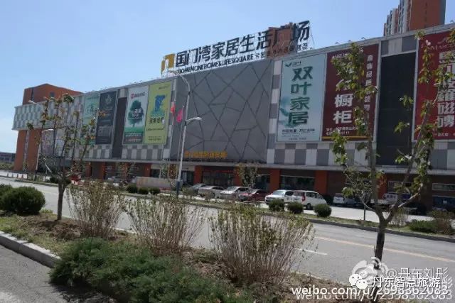 2020丹东马拉松_2017丹东马拉松_丹东马拉松时间安排