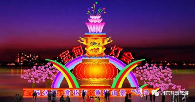 丹东马拉松时间安排_2017丹东马拉松_2020丹东马拉松