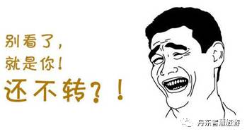 2020丹东马拉松_2017丹东马拉松_丹东马拉松时间安排
