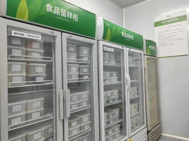 食品营养与检测营养配餐方向_检查营养餐配送_配送餐营养检查内容