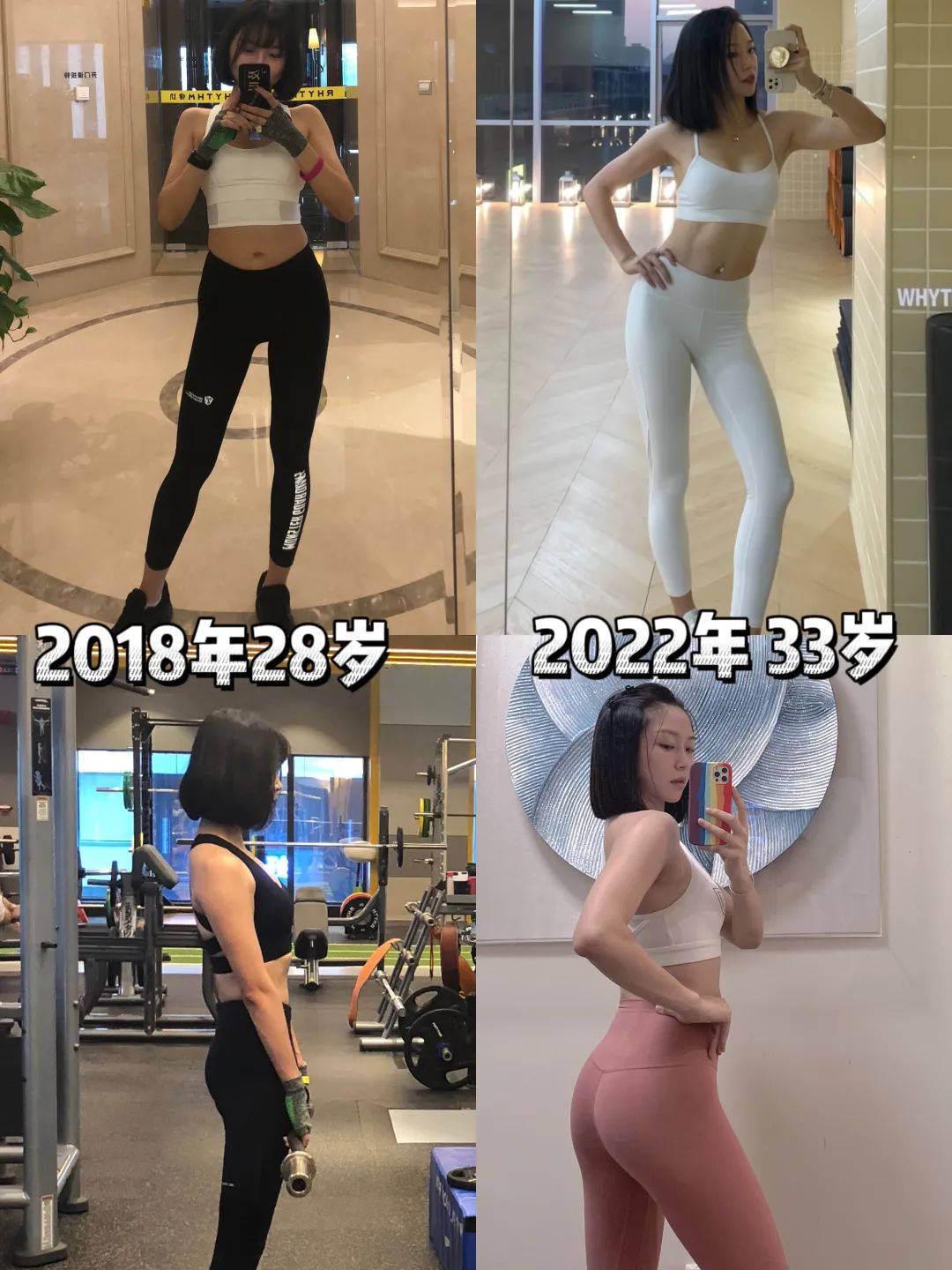 健身妈妈抱孩子_健身妈妈说说_妈妈健身被