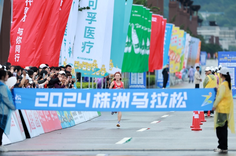 湘潭马拉松报名_湘江马拉松报名_湘潭市马拉松