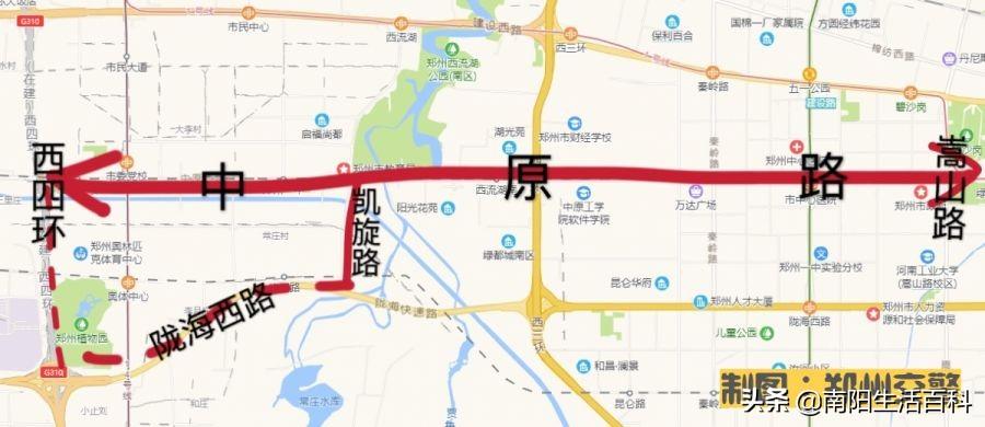 太康马拉松_徐州马拉松南京马拉松_太白县马拉松